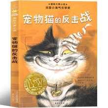 ����؈�ķ��������ٳ���������ͯԒ����������x���꼉���꼉��