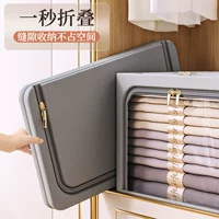Storage box, duvet for moving, big capacious pack