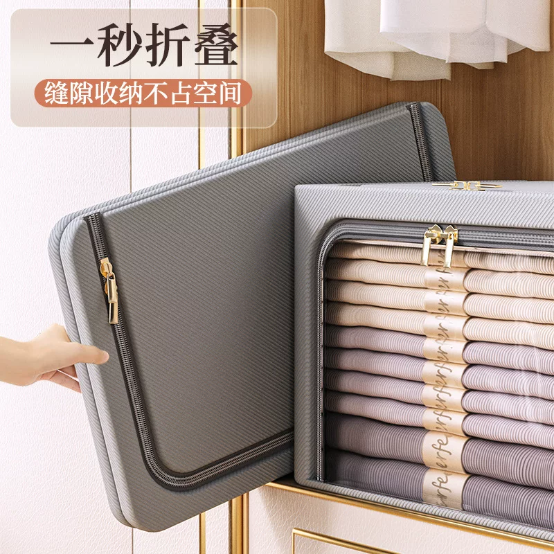 Storage box, duvet for moving, big capacious pack
