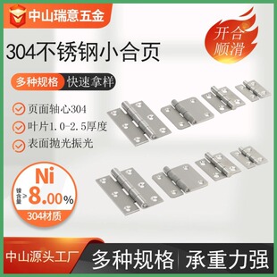 �S�ҼӺ��T�^С��퓲��P䓲��|�����O�䙙�CС�ߴ��퓻���q�