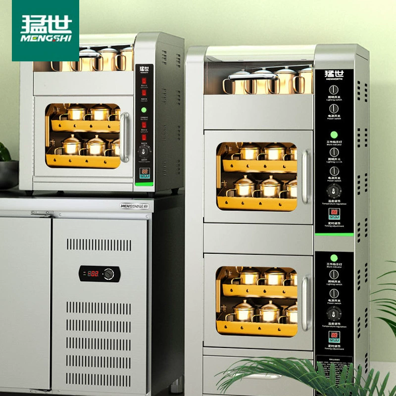 Meng Shi Car Cardines Sydney печь Грушевая машина Коммерческая газовая плита жареная машина для сладкого картофеля машина для жарки сладкого картофеля