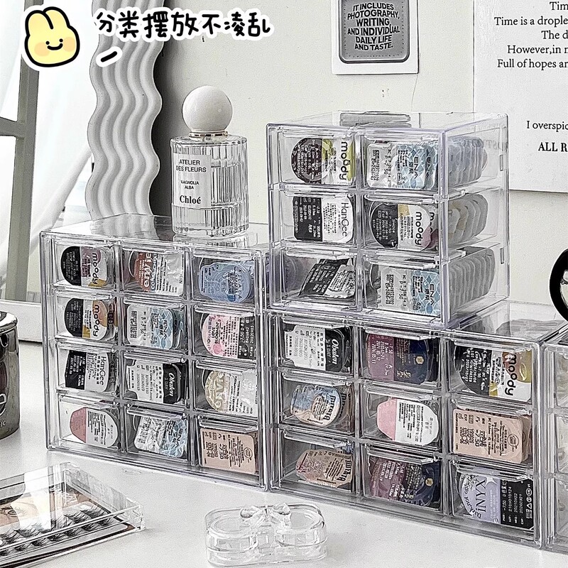 Colored Contact Lens Storage Box Multi-pack Large Capacity Multi-grid Drawer-type Desktop Transparent Day-throwing Contact Lens Storage Box