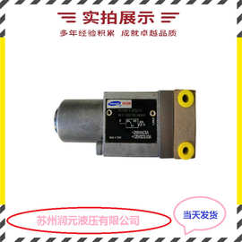 上海立新手动阀4WMD10L-L3X/F/B12，4WMD6L-L6X/F/B12 货期短