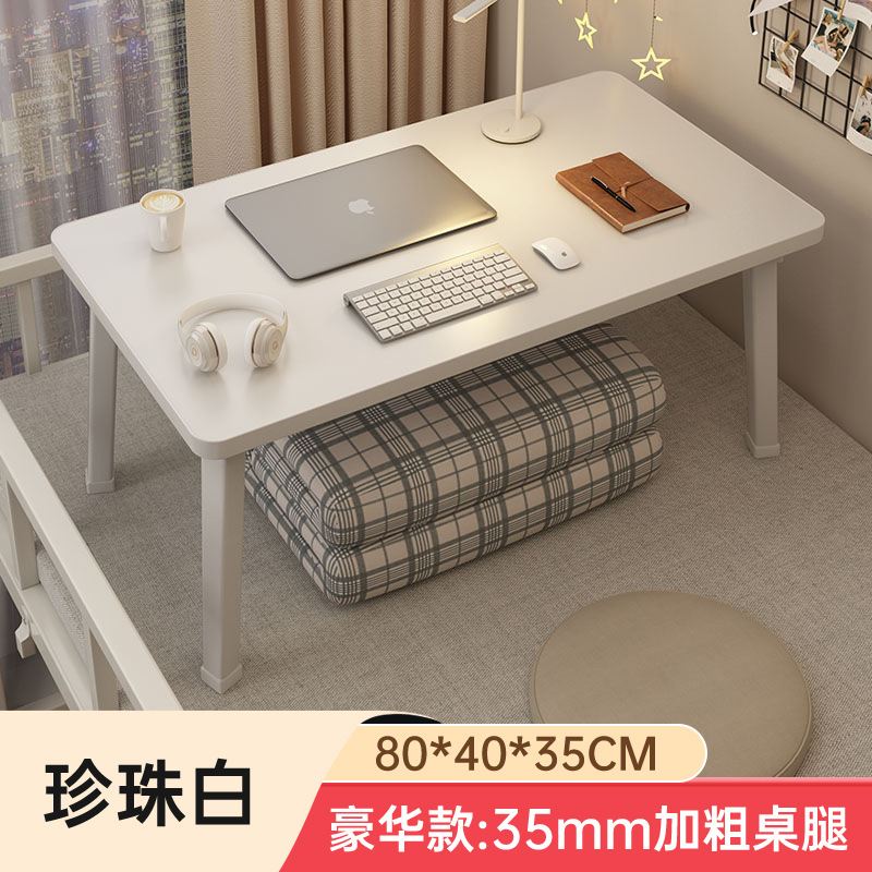 Escritorio de computadora dormitorio escritorio plegable para estudiantes universitarios escritorio de estudio simple tabla colgante de cabecera de la cama