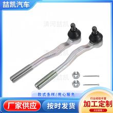 45047-39215 45046-39335mSƽUBӗUU^