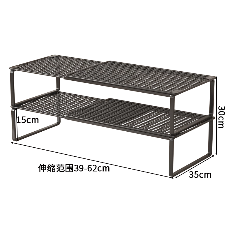 ☆★블랙 [확장형] 길이 38-62CM 폭 35CM 높이 15CM 2단☆★