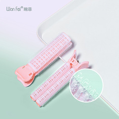 Wafei hair clip for top hair, curly hair curler, sideburns, root air clip, magic hair curler, fixed fluffy hairstyle clip