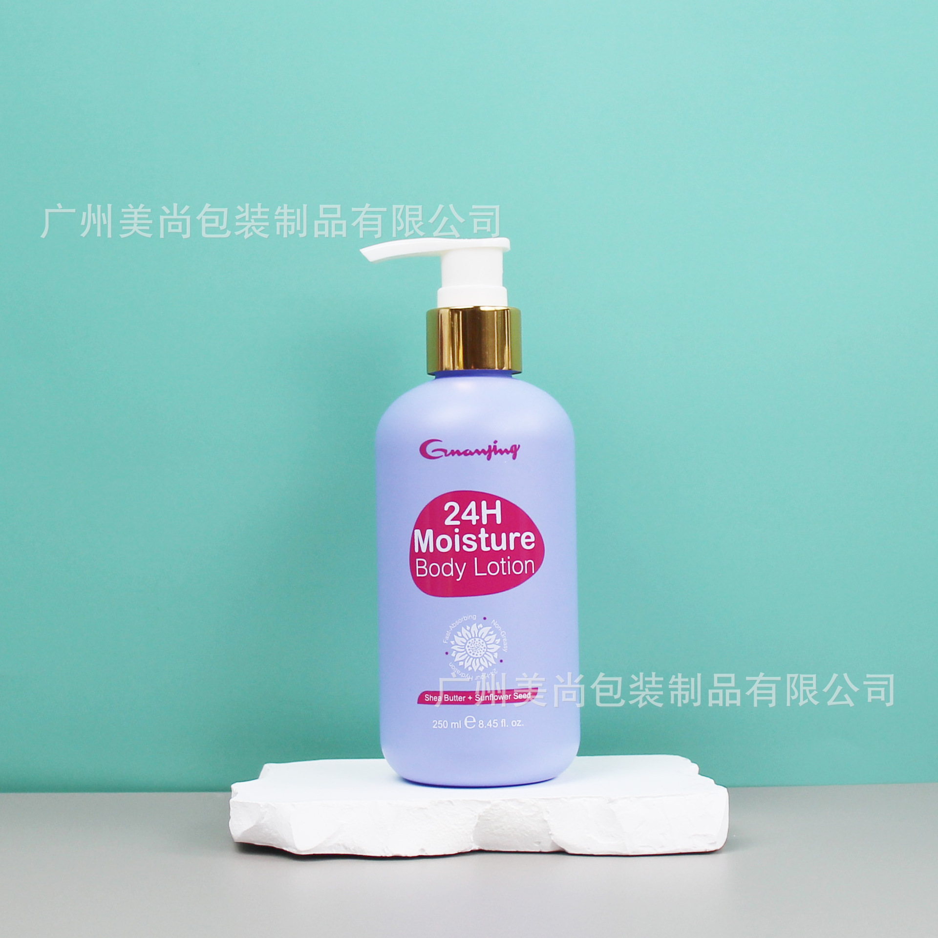 工厂热销塑料瓶300ml乳液瓶洗发水瓶沐浴露瓶洗手液瓶按压瓶