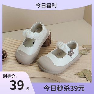 �＾�¿�Ů����Ь�n��СƤЬܛƤ�냺�W��Ь����ŮͯЬ�Ӄ�ͯ��Ь