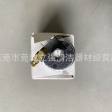 ���P�Y�����C����������C�Ĳģ��P�Y�����C���������y�m��SC5