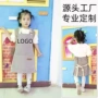 写字挂脖绘画儿童围裙