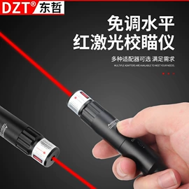 电动工具配件;家用组合工具;组合工具