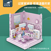 Single room children Play house Dollhouse Dollhouse simulation princess Castle villa suit Static model Building blocks
