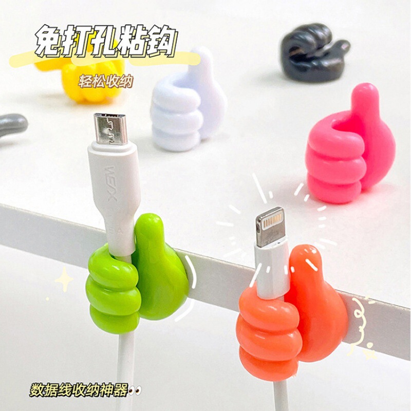 Thumb hook wire organizer desktop data cable storage charging line holder wall seamless non-perforated hook