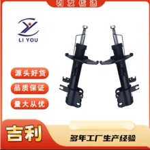 1064001257SHOCK ABSORBER�����������ڼ����ۺ�EC72015-