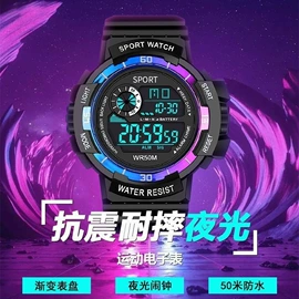 石英表;电子表;机械表