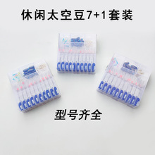 ̫�ն�7+1���b���zƯ��8�֭h�����U ���z̫�ն�7+1̨ើ��M�����