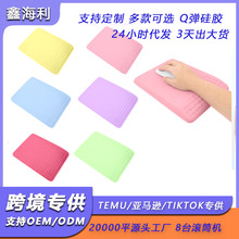 ����ߵ����亣�໤������ ���������滺����ѹ�� �칫�羺����