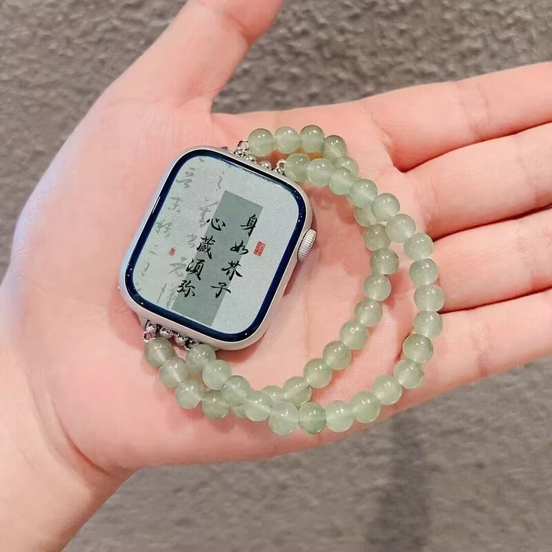 New Chinese Green Beaded iWatch Strap for AppleWatch Apple S10 Watch 987 Generation SE Universal