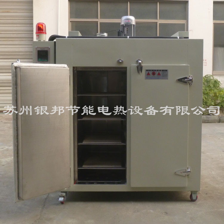 多隔层汽车橡胶密封条烘烤箱 汽车内饰件老化烘箱 自动恒温干燥箱
