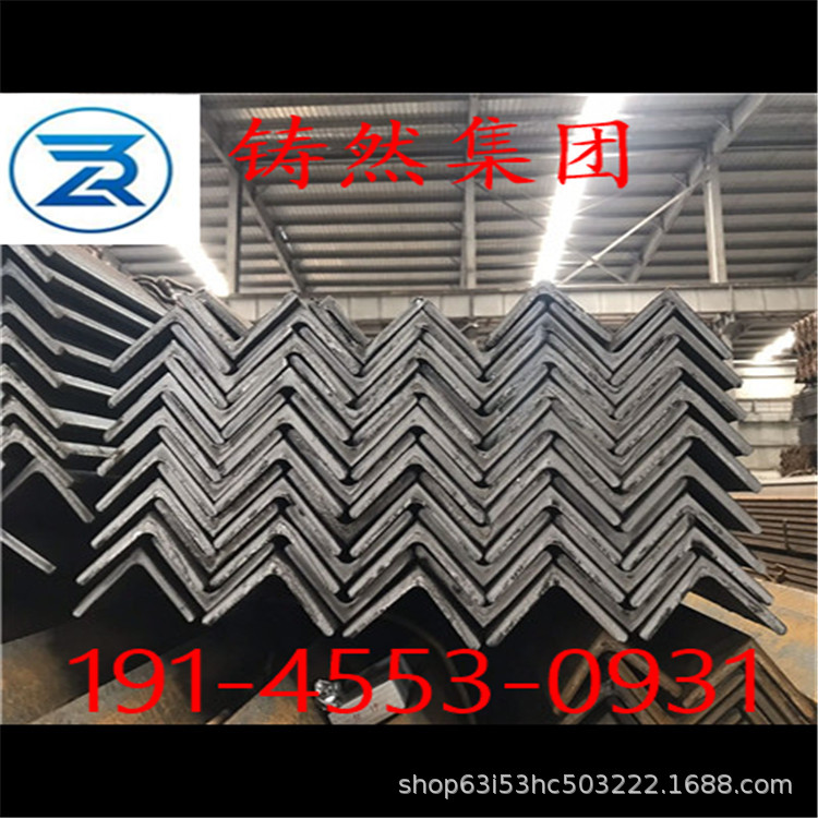 欧标角钢规格300x300x32耐低温材质批发价格