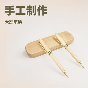 ���ٌ�ľ26������䓹P�̄նYƷī��īˮ�Y�����b��ľ䓹P����LOGO