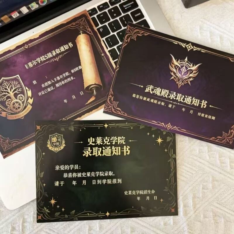 Shrek Kassel Academy University Acceptance Letter Prank Card for Friends, Fun and Creative Home Decoration Accessories Shrek Kassel Academy University Acceptance Letter Prank Card for Friends, Fun and Creative Home Decoration Accessories
