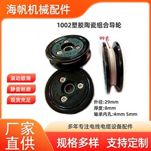 1002���z�մɽM���^��݆��݆�^�z����݆�����������ž��ܽg��݆