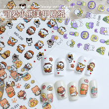 �������С��������ֽ�ɰ�С�������ֻ渡��ͨ������ָ����Ƭ