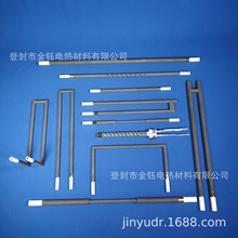 登封金钰高温硅碳棒电加热元件：各种规格硅碳棒，出口产品