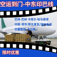 ���\��ӡ�ȼӠ��������I�ͻ�˹̹�����濨�������R�¸ۿڿ羳����