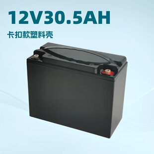 12V30.5AH���ۿ�늄�܇�U���늳ؚ�