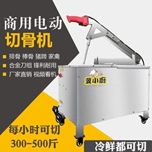 늄��йǙCȫ�Ԅ����Ã���Һ����ǙC厹������ŹǴ��ȹ��i��ǙC
