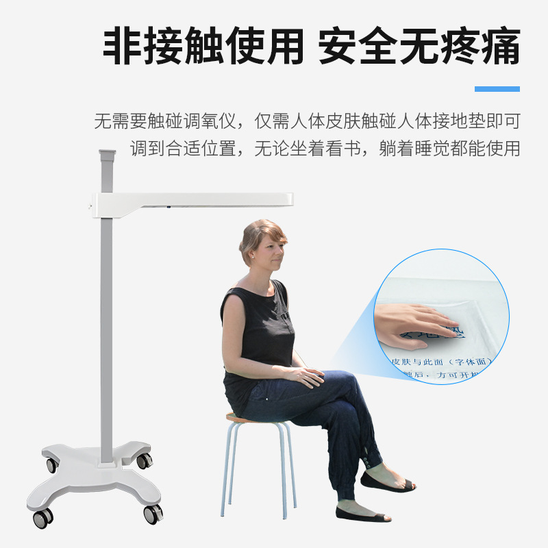 マイナスイオンケア機器、ヘルスセンター、美容室専用の伝統的な中国医学のボディセラピー機器、大型の健康とウェルネスのセラピー機器|undefined