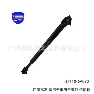 37110-6A030 �m����S���m�¿�·��ϵ�Ђ����S���� 37110-60B00