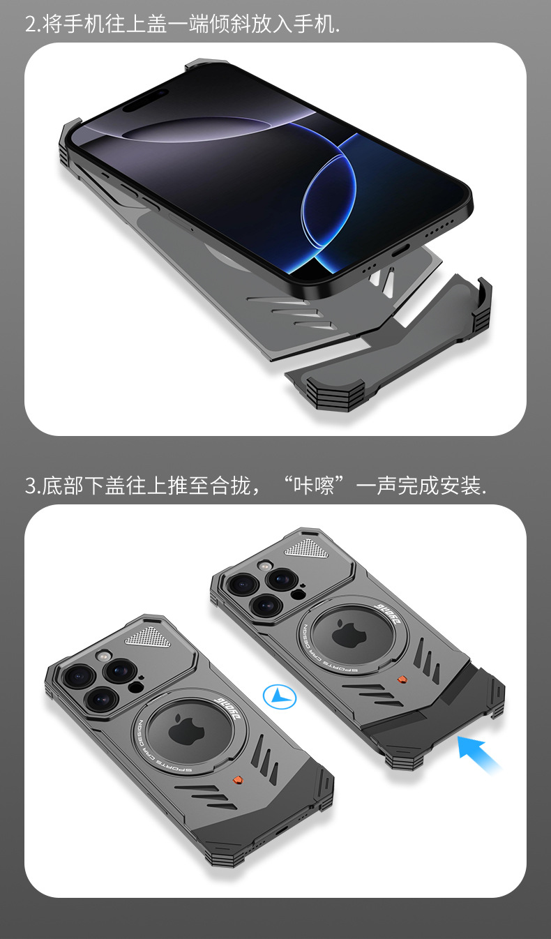 Ốp lưng iPhone 16 Pro Max khung kim loại không viền, tản nhiệt, chống sốc, có giá đỡ từ tính — Xám, Bạc, Vàng sa mạc chi tiết 16