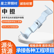 �Г����֧������Г���M��֧��߅����M��ˮ���Г������Г���