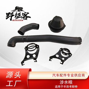 �S��ֱ�N�m����S�￼˹����ˮ�� ��λ�M����׼� ��܇��ˮ�����b