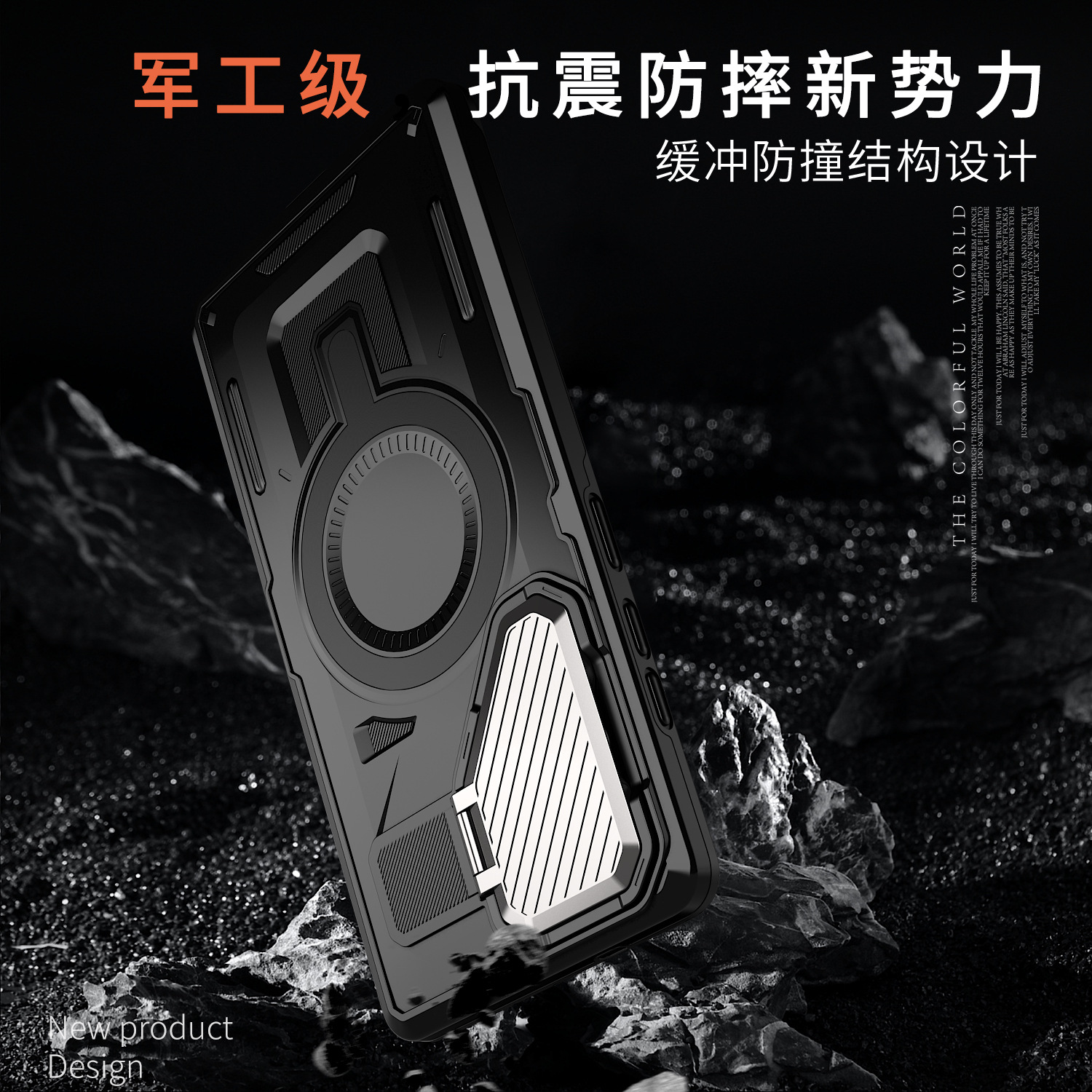 Adecuado para Samsung S25Edge extraordinaria funda para teléfono móvil Aegis S24FE soporte de lente de carga magnética funda protectora anti-caída