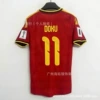 Belgium home ground - Doku #11