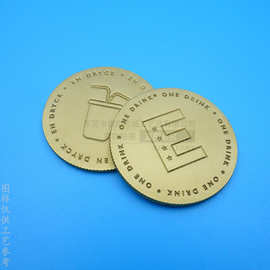 工厂定制金属纪念币 凹字logo齿边设计 黄铜本色拉丝工艺品纪念章