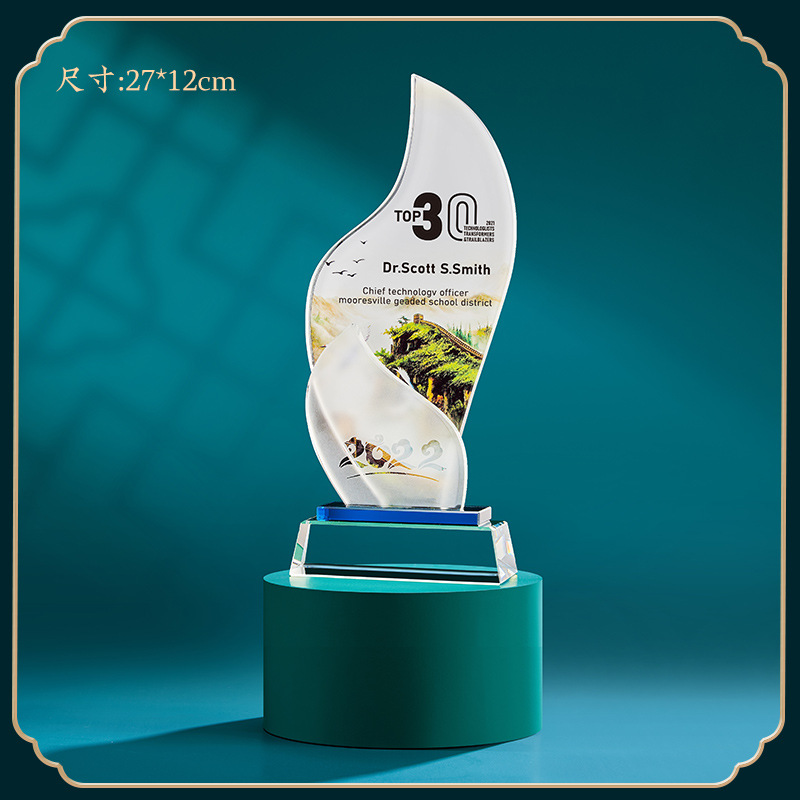Dragon Year nuevo trofeo de cristal creativo grabado impresión en color estrella de pentagrama pulgar premio personal trofeo de resina metálica