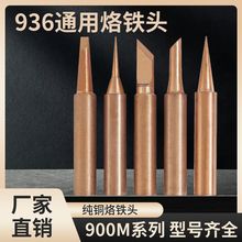 ���F�^900M936�a�غ�̨���F�����F�^���͵���늺�̨���S�羳���l