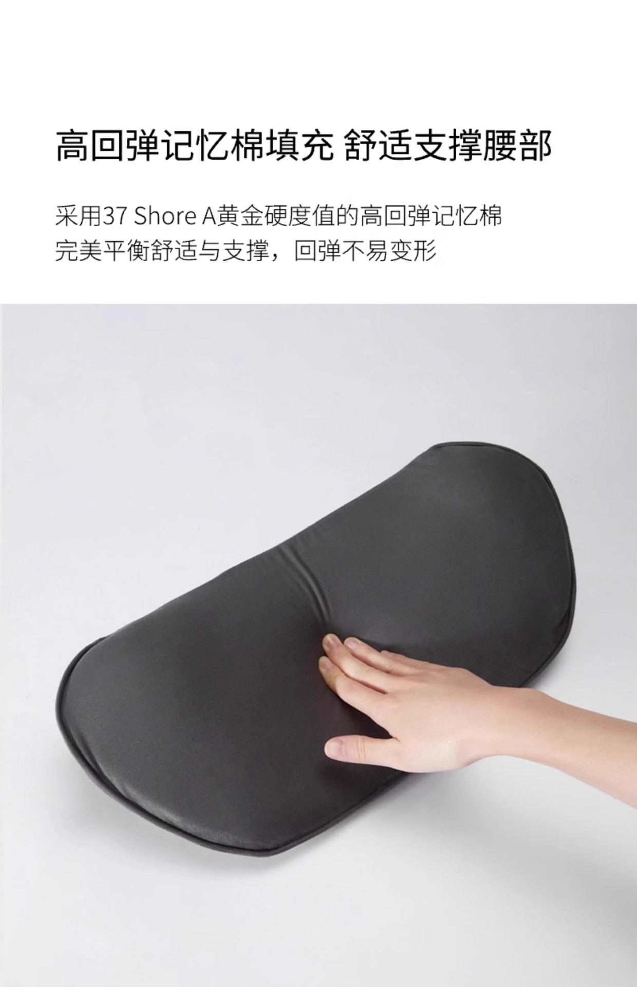 Suitable for Xiaopeng P7+/G7 Car Seat Headrest Lumbar Support Interior Accessories 3D Mold Car Cushion Pillow Car