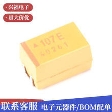 ԭ�b�NƬ�g��� 7343E 25V 100UF &plusmn;20% TAJE107M025RNJ��Ĥ�