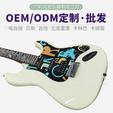 新款电吉他初学入门琴工厂批发定制ST单单双专业级摇滚实木电吉他