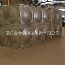鑫台德不锈钢水箱 装配式保温储水箱 正方形组合水塔