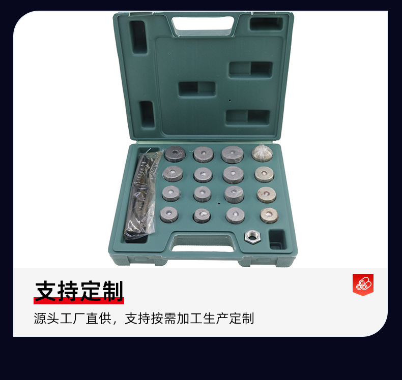 Motorcycle valve seat carbide reamer wholesale grinding wheel set engine valve repair grinding tool