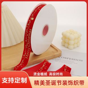 �羳2.5cm�C��q���}�Q���b��Y�а��b�����l�����Y�o��