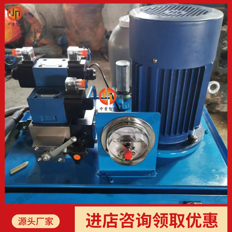 安装空间小皮带机液压拉紧装置 ZY-200/5.5D带式液压自动拉紧装置